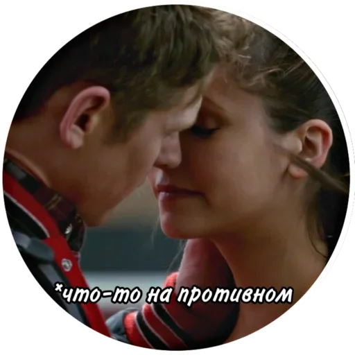 human face person kiss