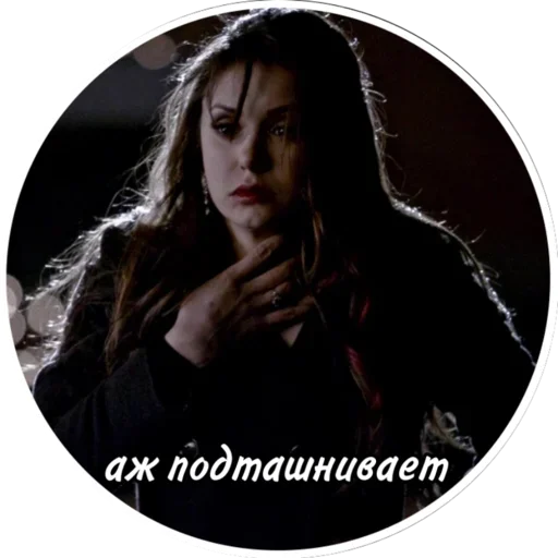 human face person woman