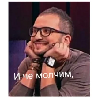 Sticker Легенда - 5