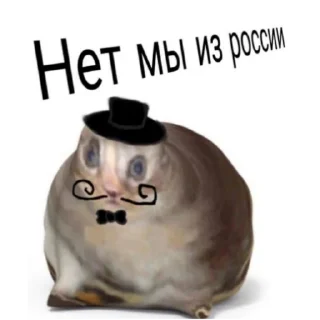 Sticker Легенда - 9