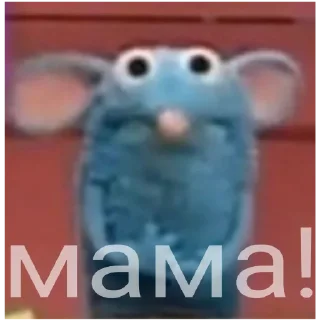 Sticker Легенда - 11