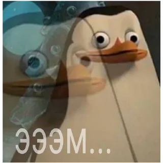 Sticker Легенда - 2