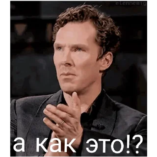 Sticker Легенда - 3