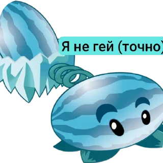 Стикер Gimka - 9