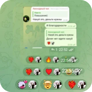 Стикер Gimka - 3