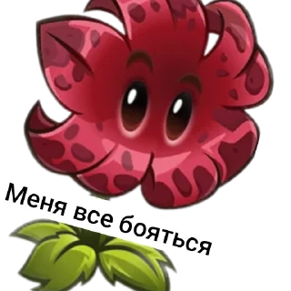 Стикер Gimka - 4