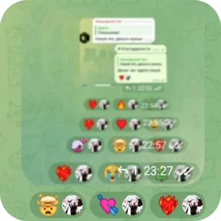 Стикер Gimka - 7