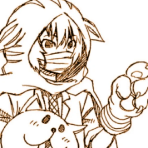 𝘎𝘪𝘯 𝘐𝘣𝘶𝘴𝘩𝘪 ( @yttdbots_voice ) - 