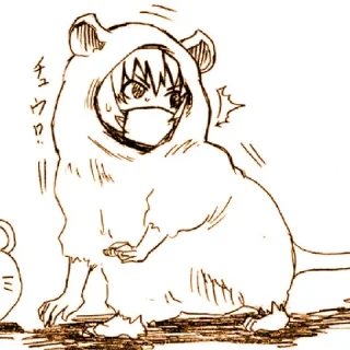 Стикер 𝘎𝘪𝘯 𝘐𝘣𝘶𝘴𝘩𝘪 ( @yttdbots_voice ) - 2