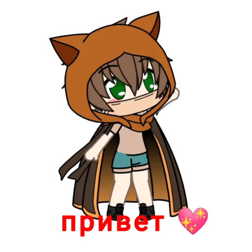 Sticker Гин не гей - 5