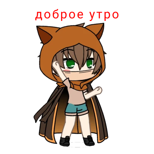 Sticker Гин не гей - 2