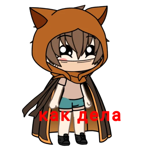 Sticker Гин не гей - 0