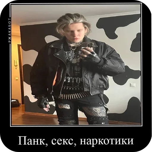 Стикер Ginekolog72 - 1