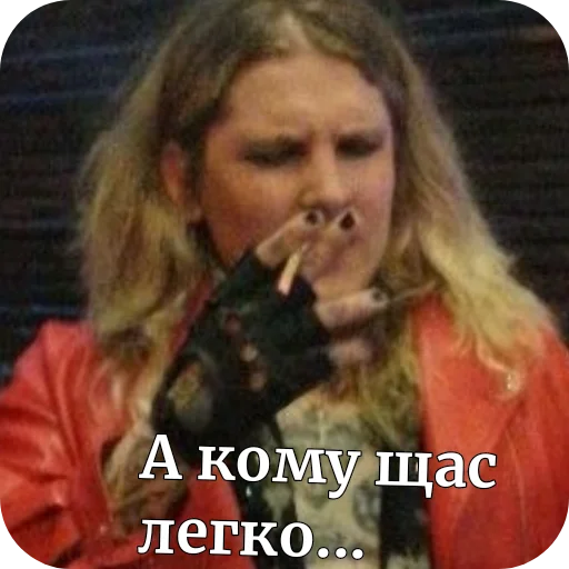 Стикер Ginekolog72 - 1