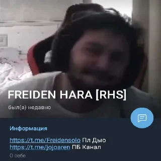 Стикер GinnlokP - 1