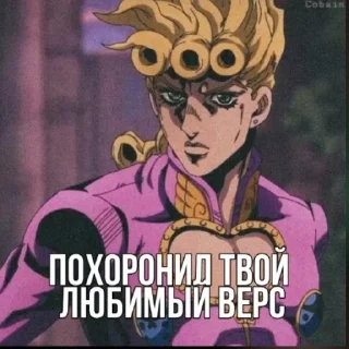 Стикер GinnlokP - 2