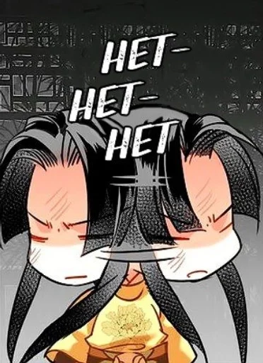 СМС Художественная литература аниме