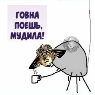 Sticker ДжоДжо пикчи - 10