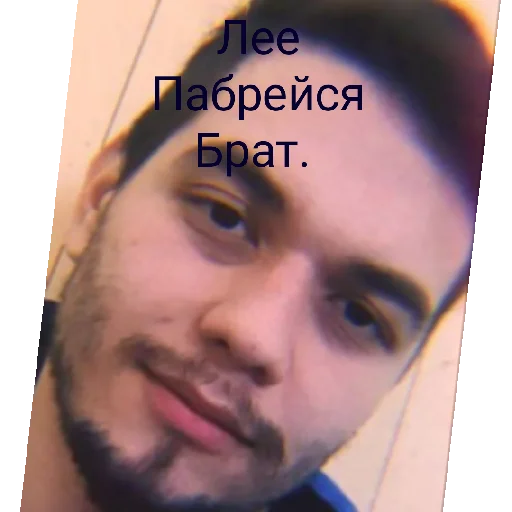 Гиперпространственная пися - 