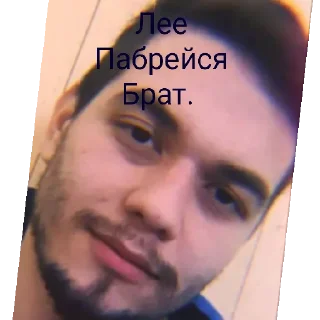 Стикер Гиперпространственная пися - 2