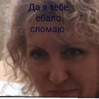 Стикер Гиперпространственная пися - 9