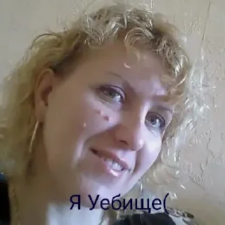 Стикер Гиперпространственная пися - 4