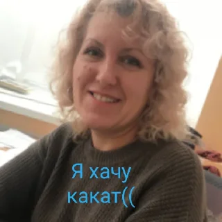 Стикер Гиперпространственная пися - 8