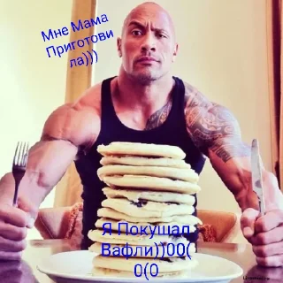 Стикер Гиперпространственная пися - 3