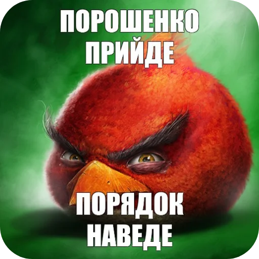 Sticker GipertoniyaAnusa3 - 1