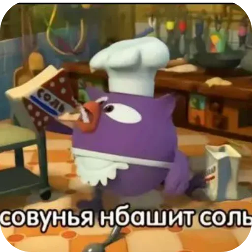 Sticker GipertoniyaAnusa3 - 1