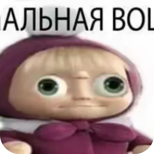 Sticker GipertoniyaAnusa3 - 1