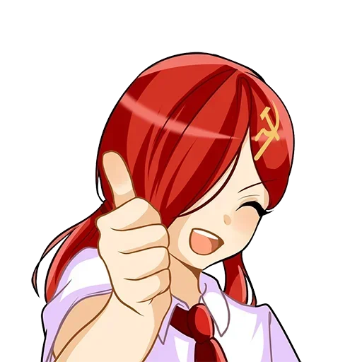 Sticker GirlCommunist - 1