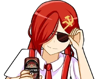 Sticker Коммунистка [ @APRELTEAM ] - 10