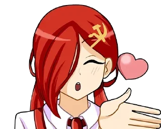 Sticker Коммунистка [ @APRELTEAM ] - 9
