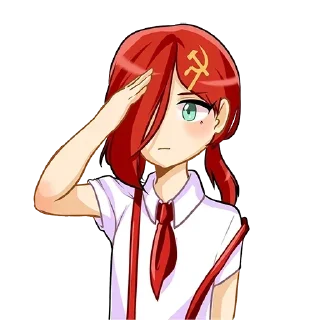 Sticker Коммунистка [ @APRELTEAM ] - 1