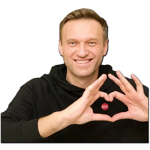 person human face smile