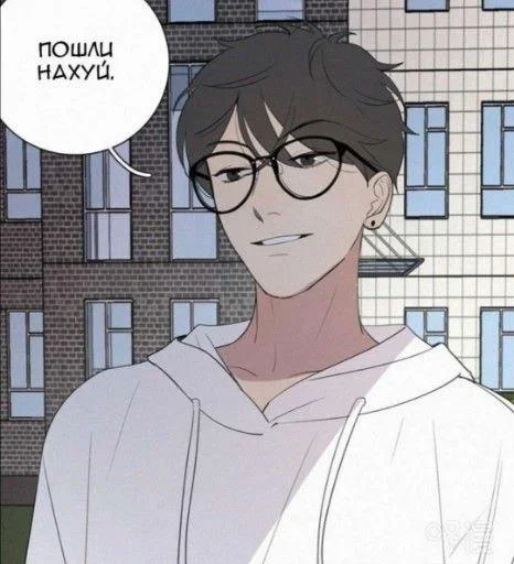 мультфильм аниме иллюстрация