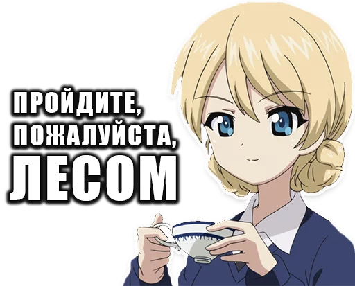 аниме мультфильм манга