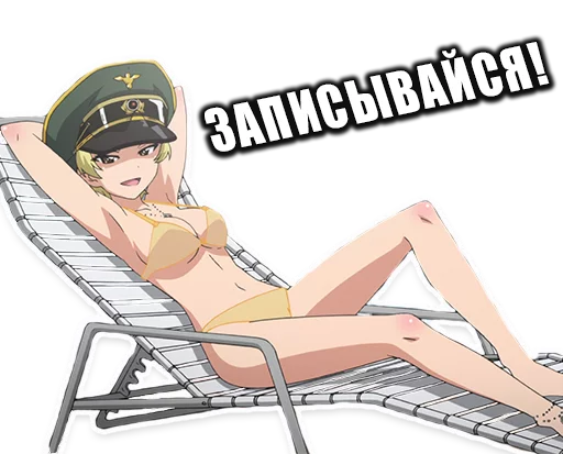 человеческое лицо мультфильм женщина