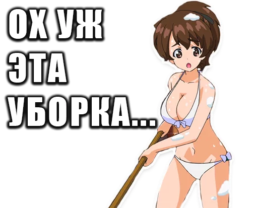 иллюстрация аниме мультипликация