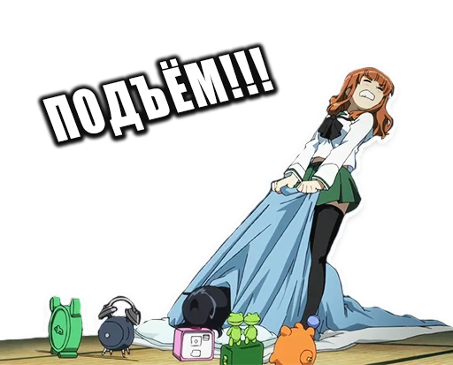 одежда женщина мультфильм