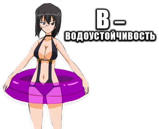 мультипликация девочка мультфильм