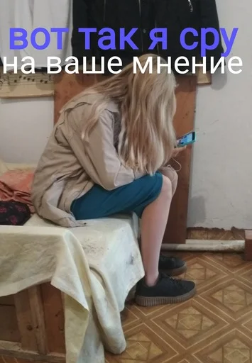 Стикер ВІКА - 10