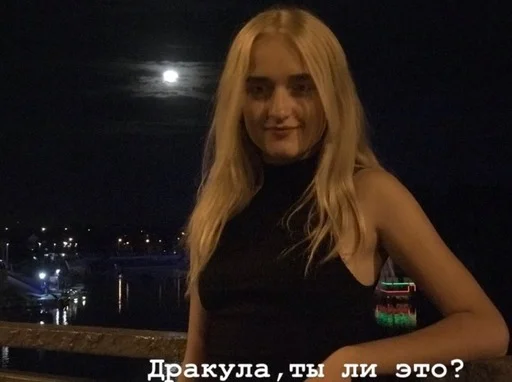 Стикер ВІКА - 9