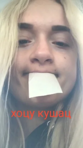 Стикер ВІКА - 6