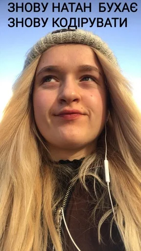 Стикер ВІКА - 4