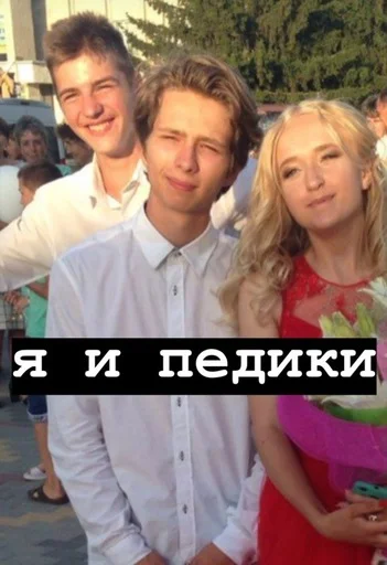 Стикер ВІКА - 3