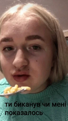 Стикер ВІКА - 0