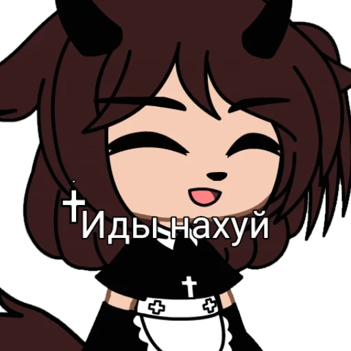 клипарт мультфильм мультипликация