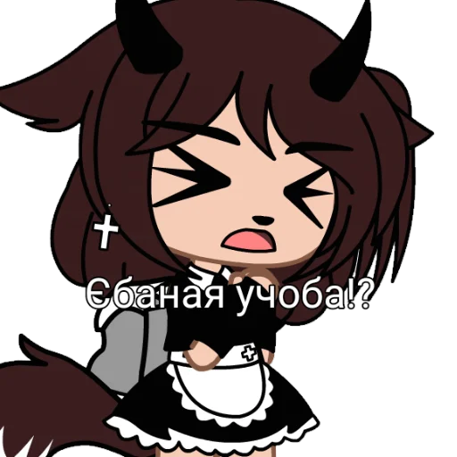 клипарт мультипликация иллюстрация